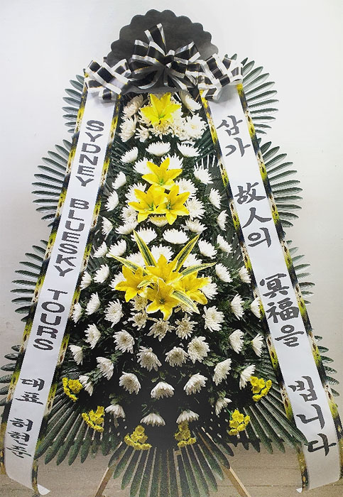 ST-FB058