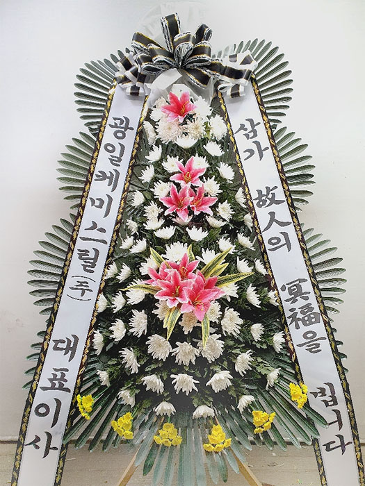 ST-FB141
