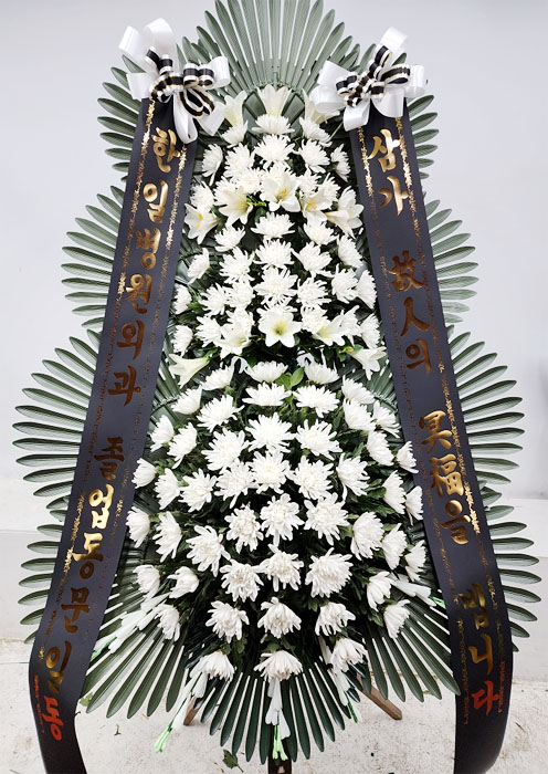 ST-FB258