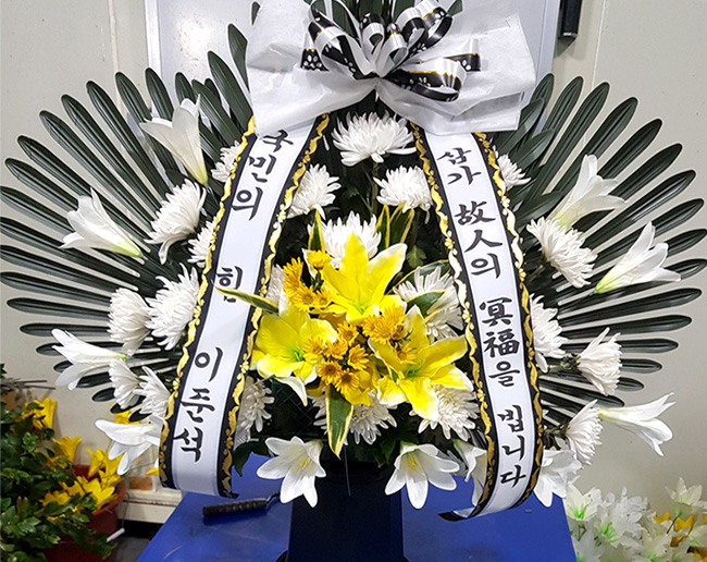 ST-FB097
