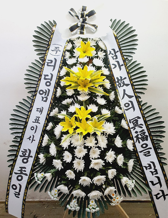 ST-FB154