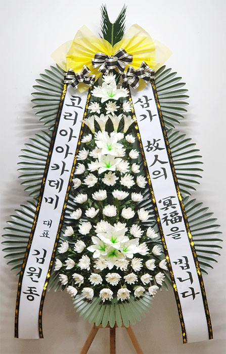 ST-FB226