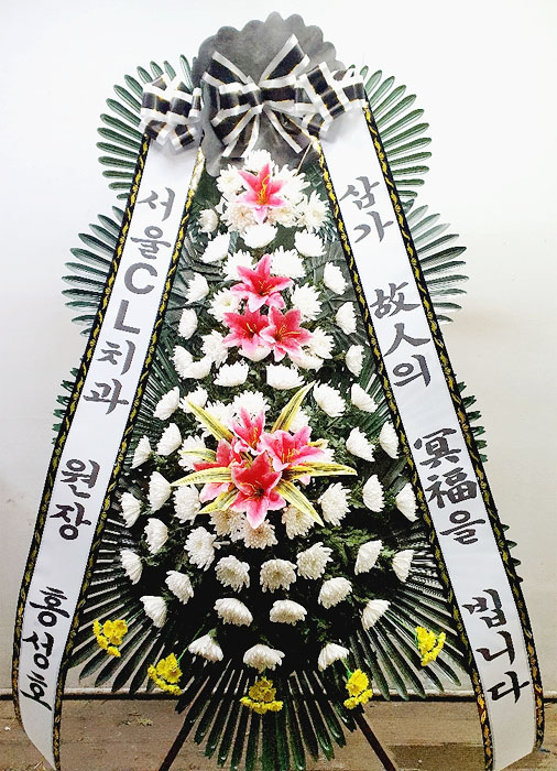 ST-FB141