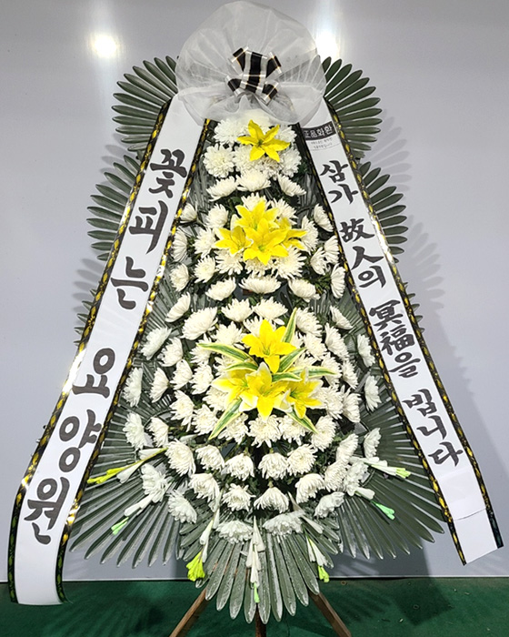 ST-FB141