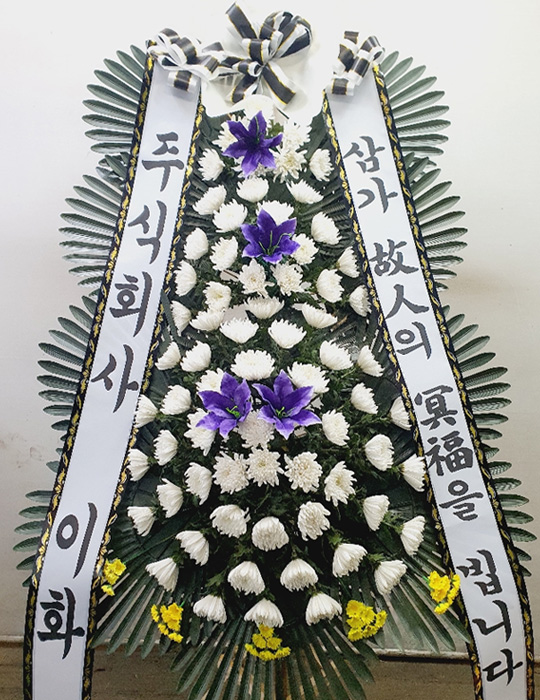 ST-FB142