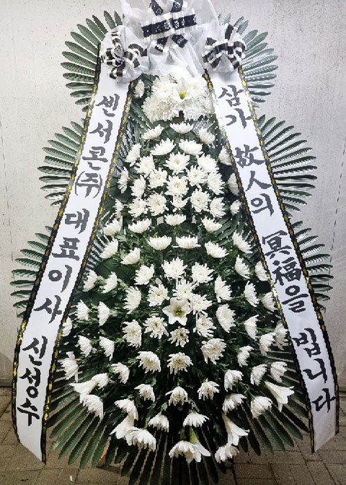 ST-FB226