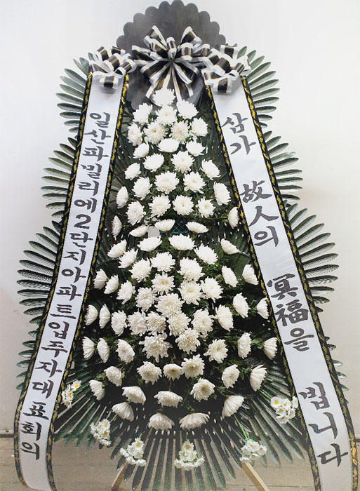 ST-FB162