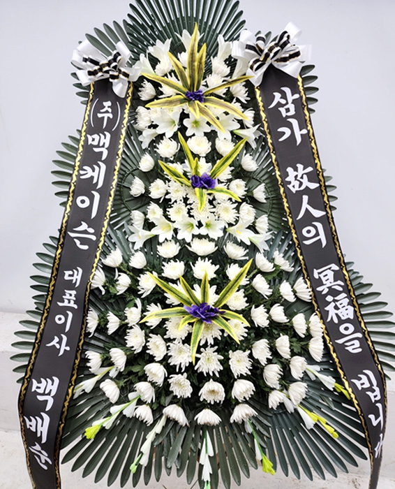 ST-FB167