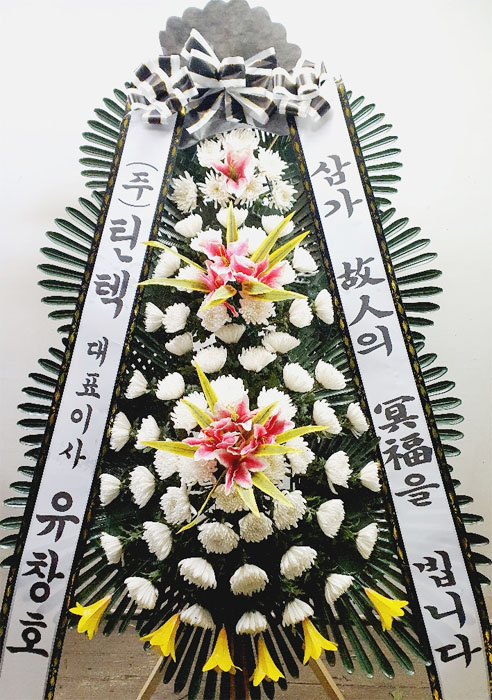 ST-FB159