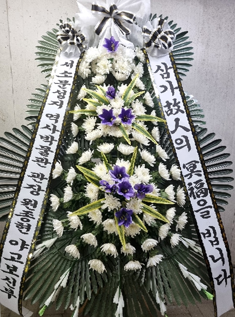 ST-FB142