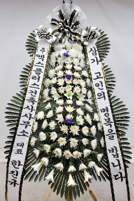 ST-FB142