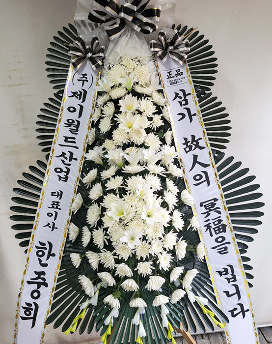 ST-FB226