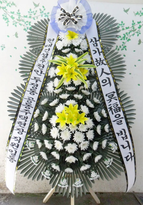 ST-FB141