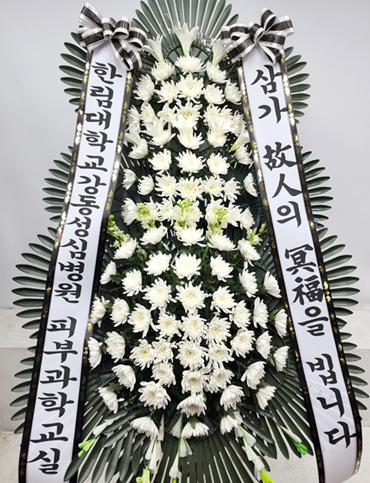 ST-FB160