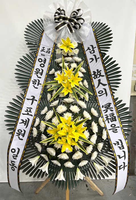 ST-FB141