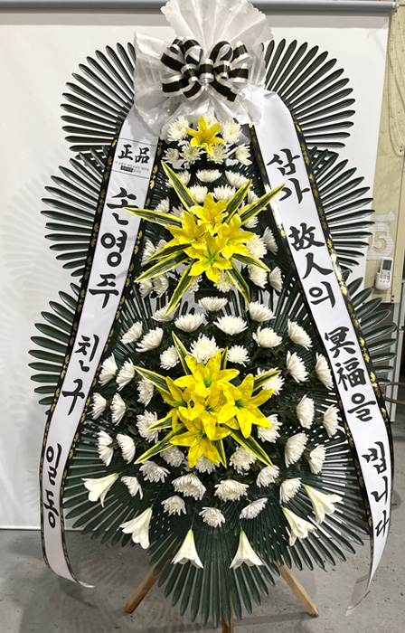 ST-FB157