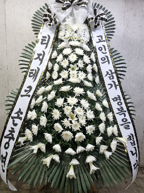 ST-FB214