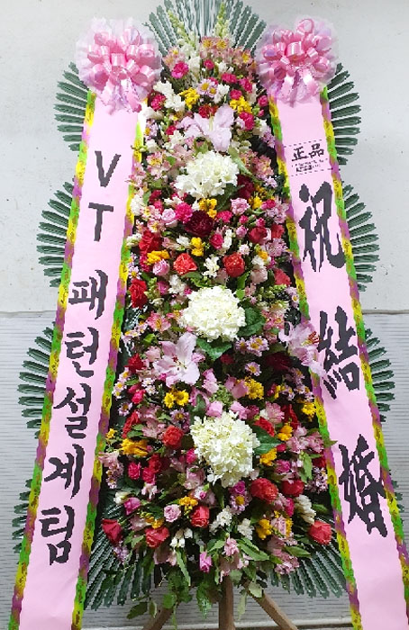 ST-FA290