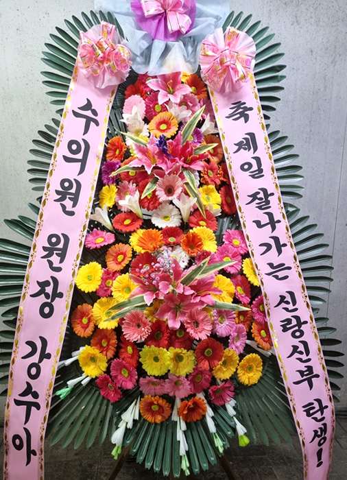 ST-FA064