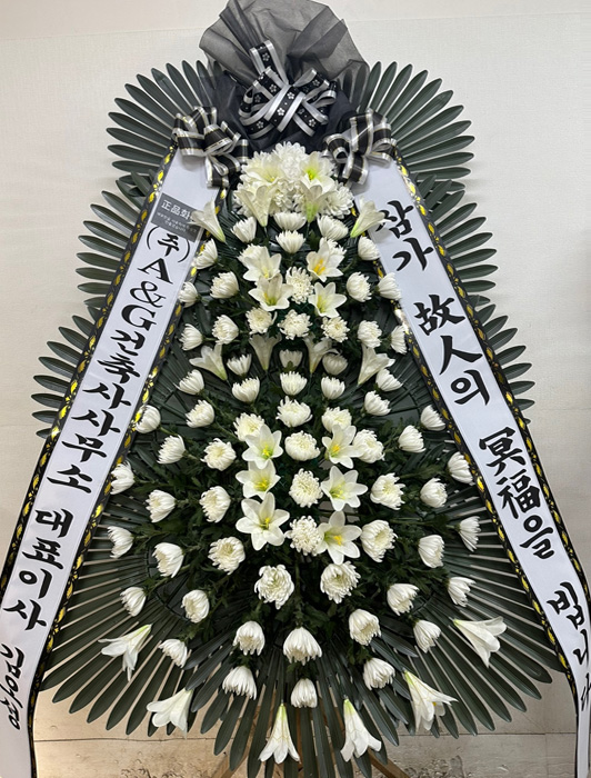 ST-FB0001