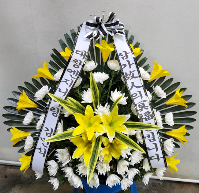 ST-FB097