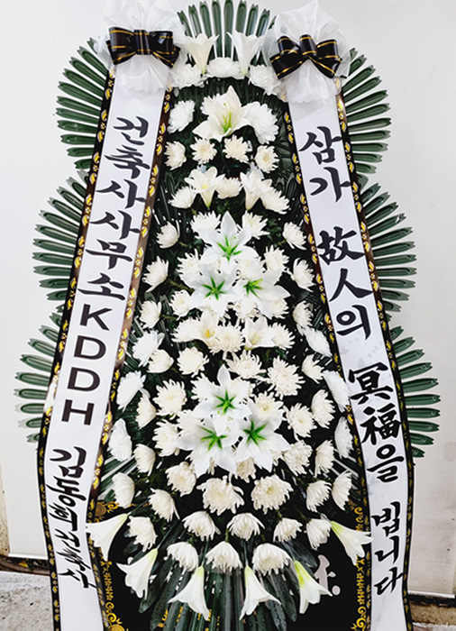 ST-FB226