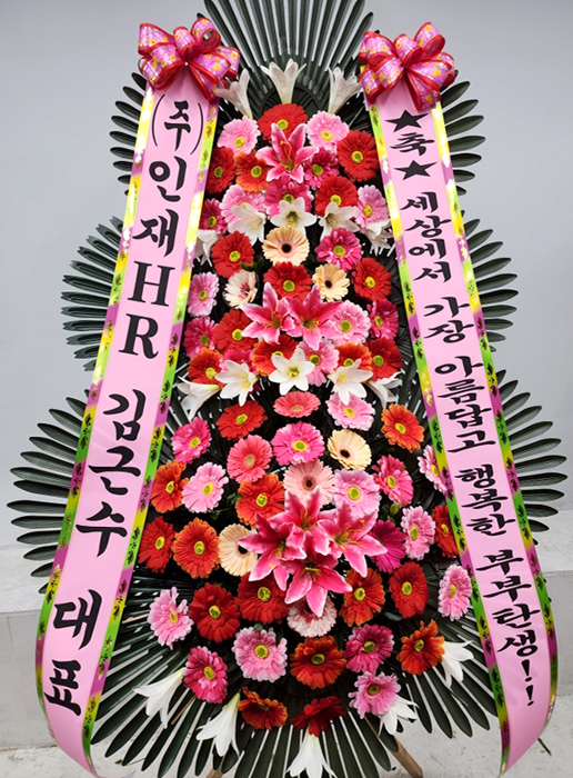 ST-FA064