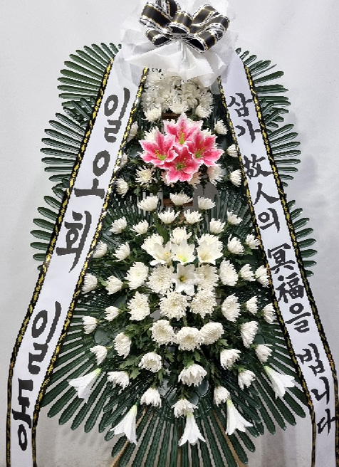 ST-FB141