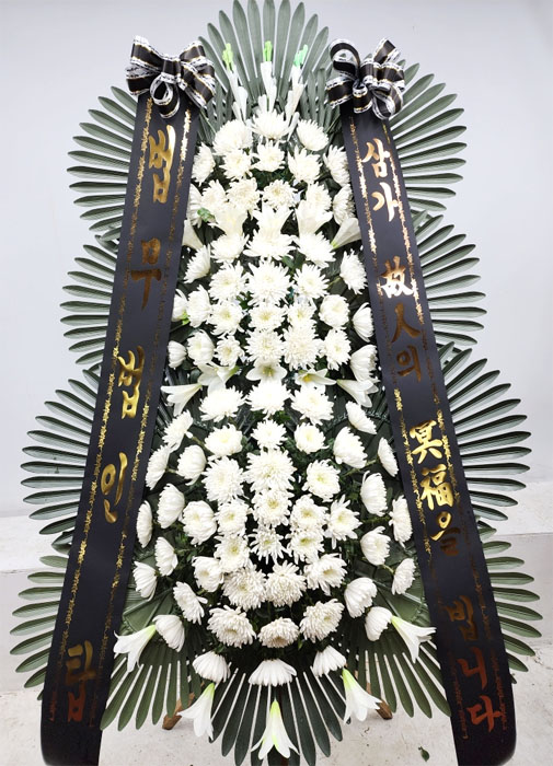 ST-FB258