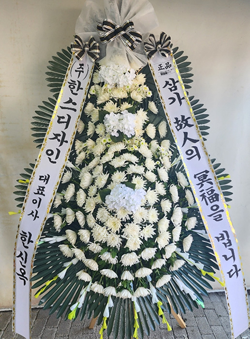 ST-FB251