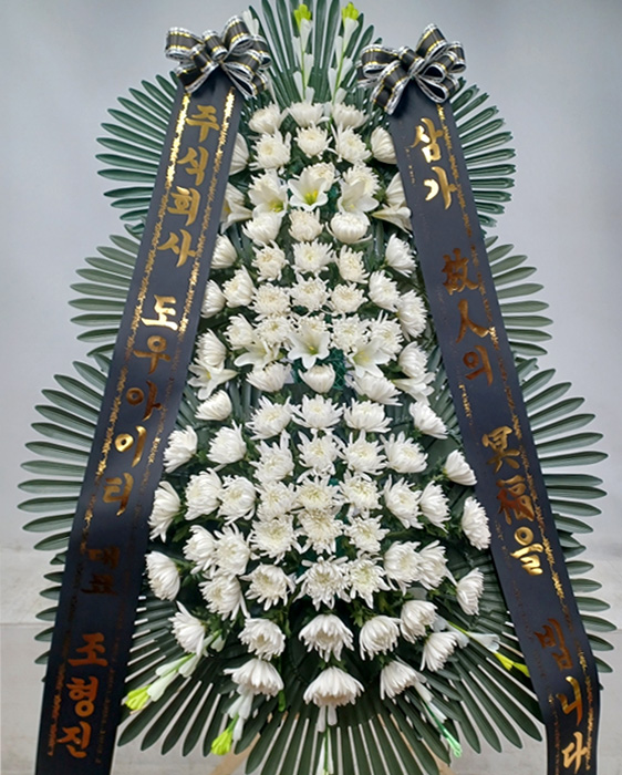ST-FB258