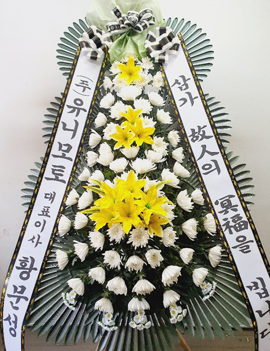 ST-FB154