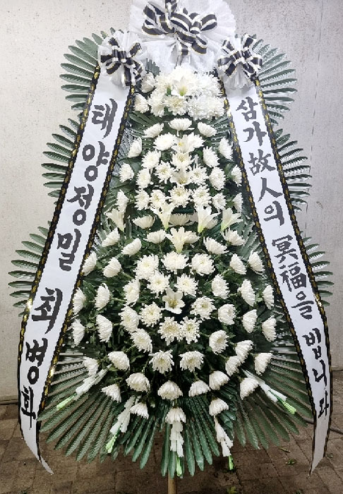 ST-FB214
