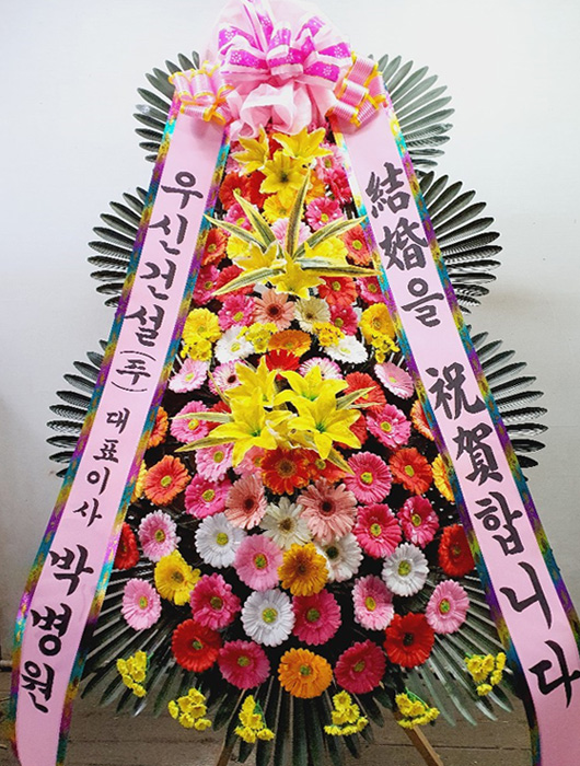 ST-FA064