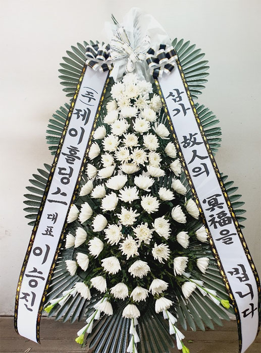 ST-FB162