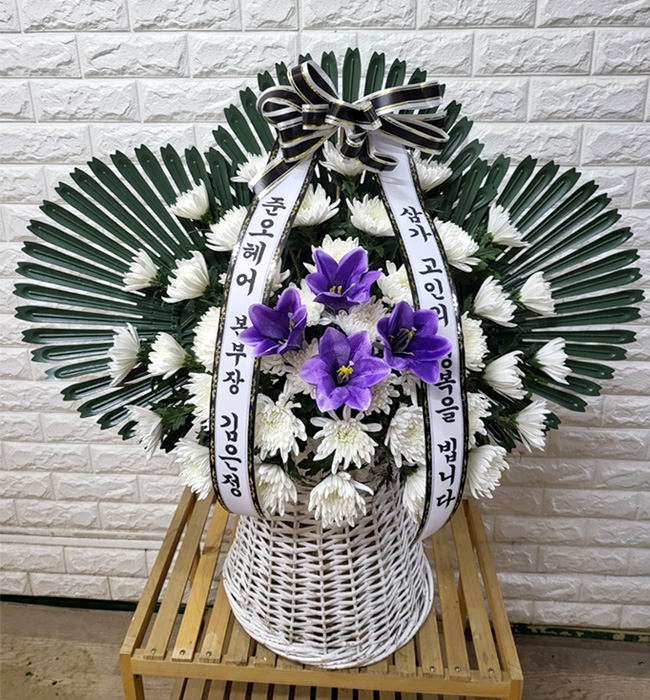 ST-FB099