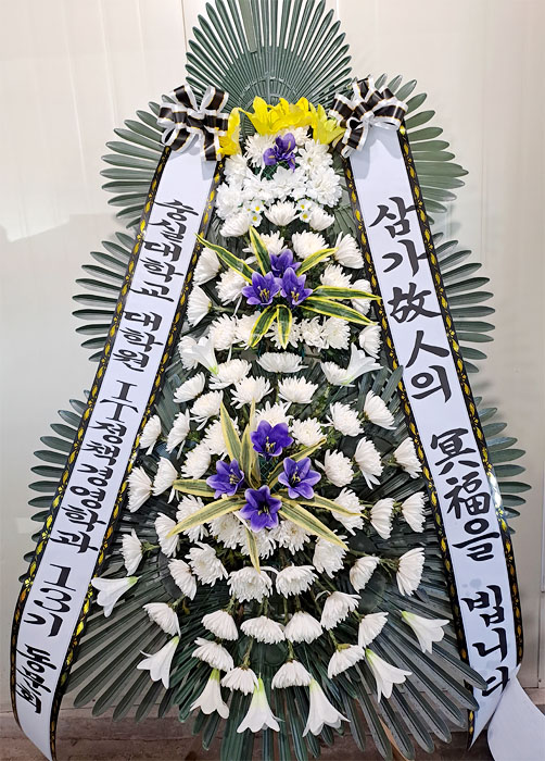 ST-FB142
