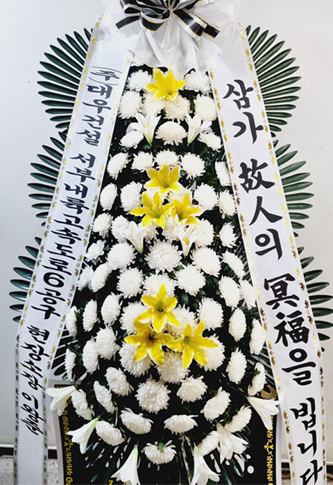 ST-FB154
