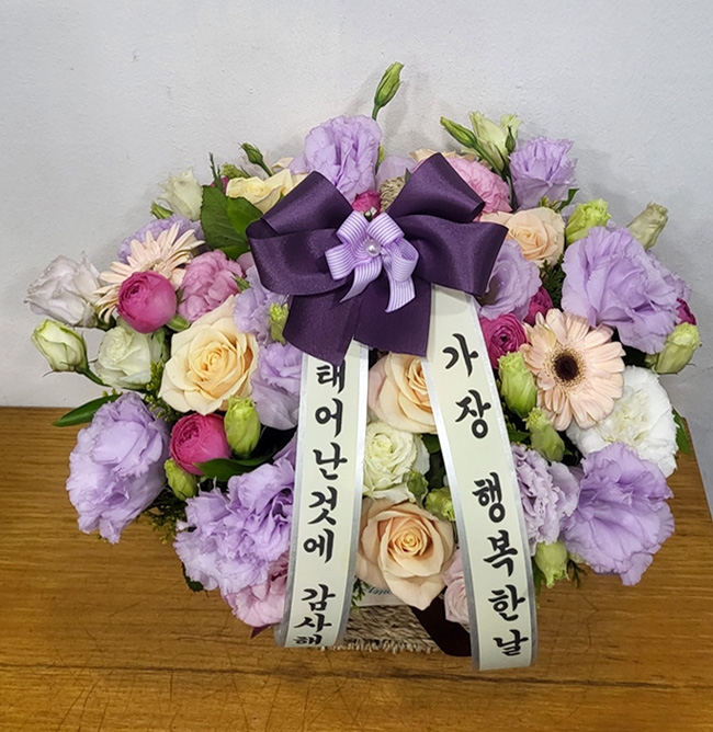 ST-A1959