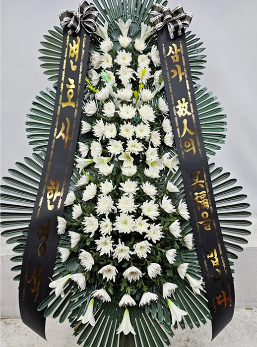 ST-FB258