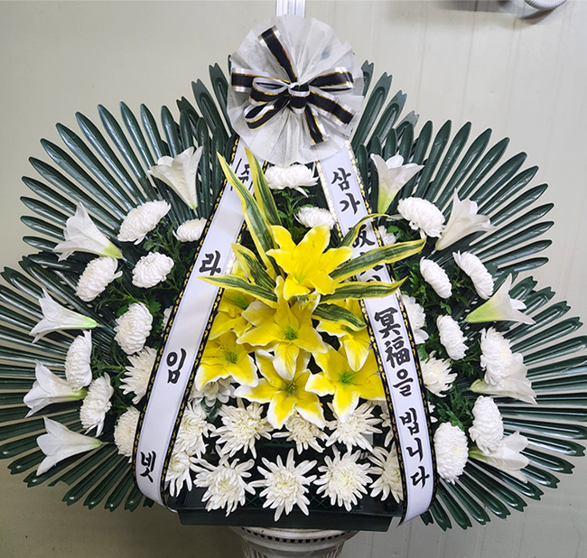 ST-FB097