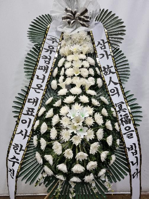 ST-FB226