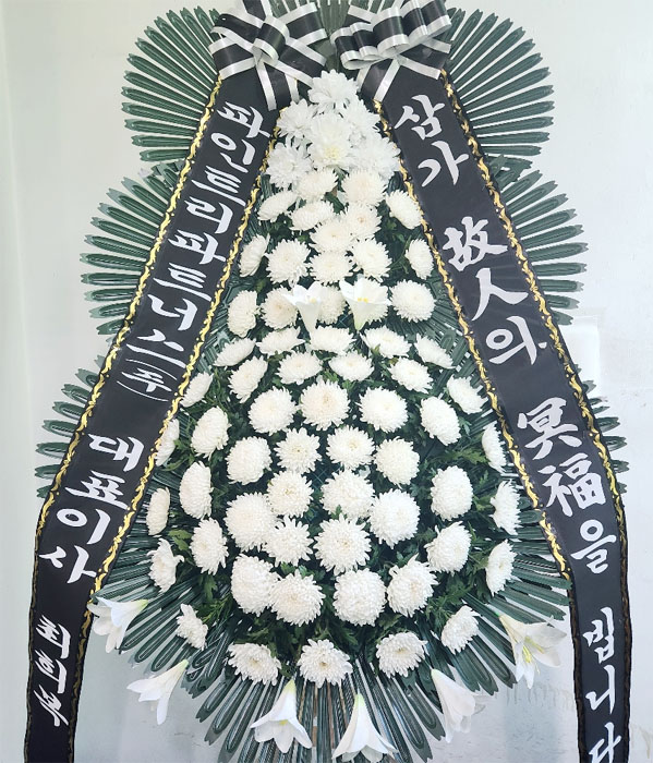 ST-FB240
