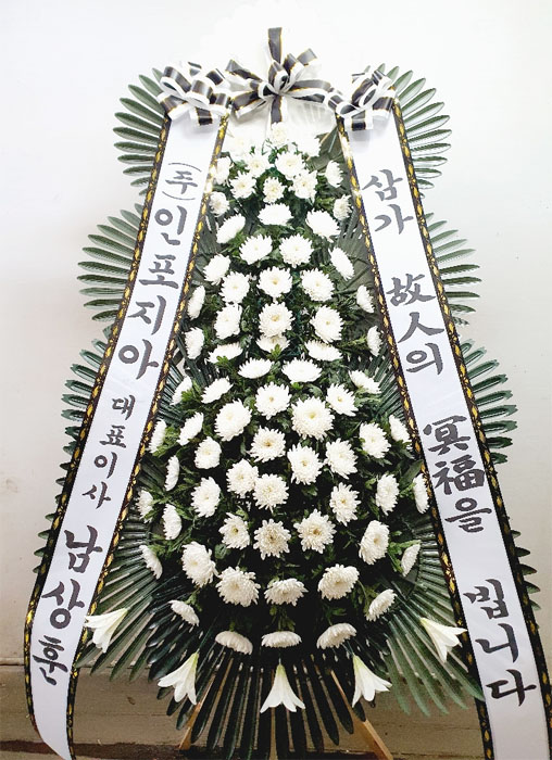 ST-FB233
