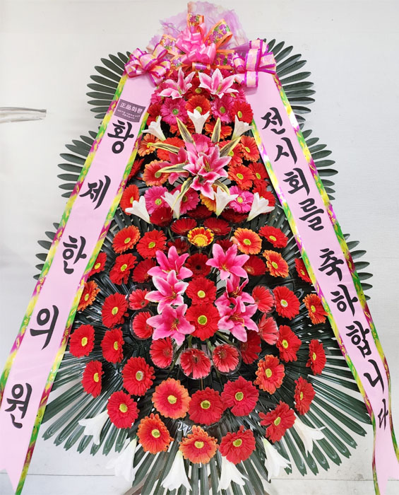 ST-FA247