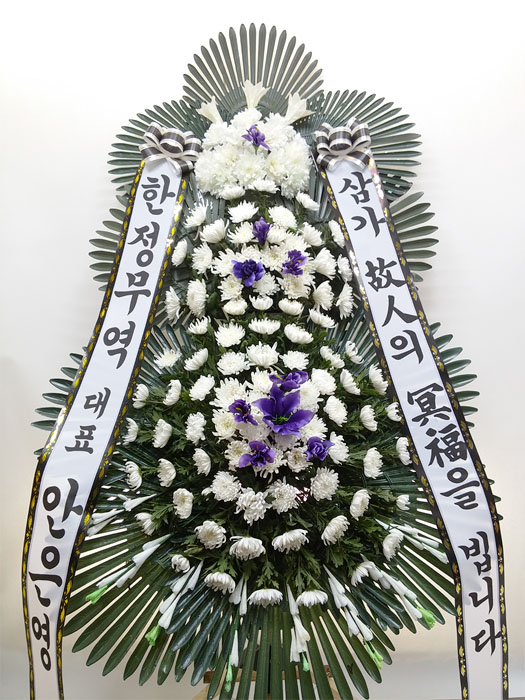 ST-FB142