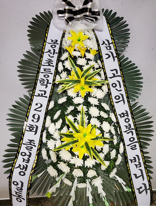 ST-FB141