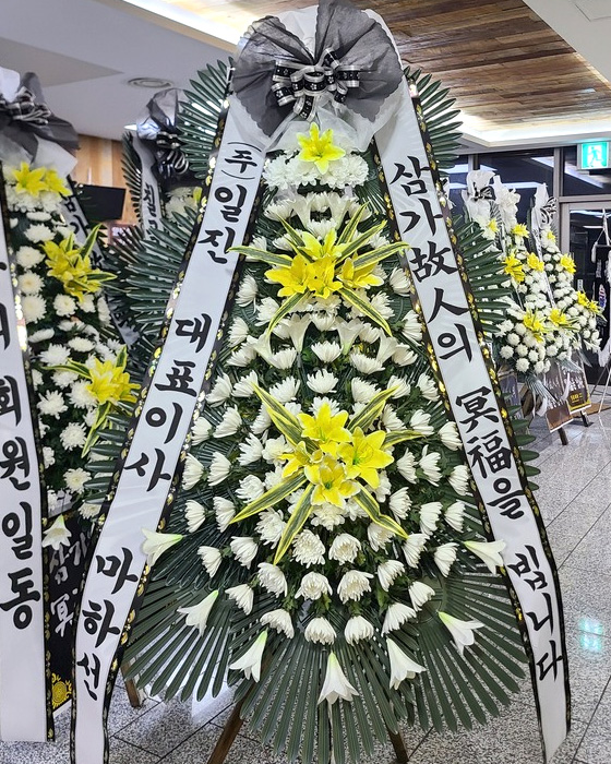 ST-FB141