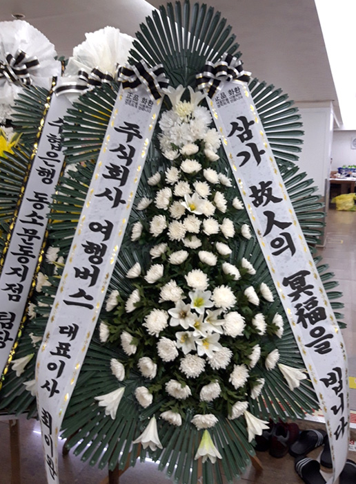 ST-FB226