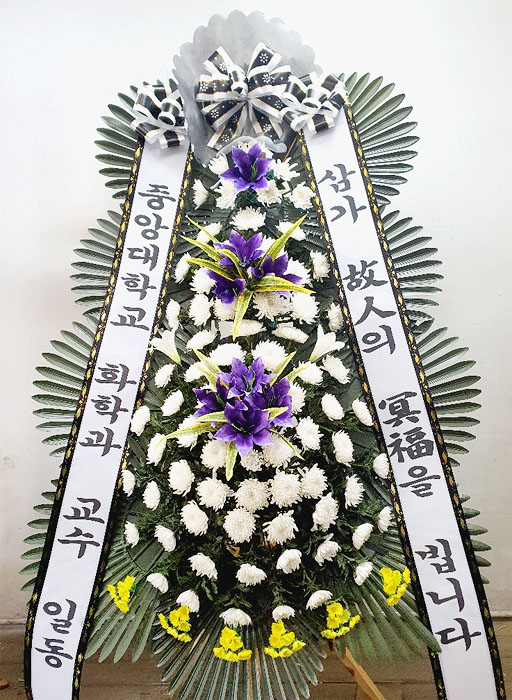 ST-FB142